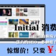 澳门图片素材