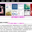 澳门开奖结果,开奖结果记录图表